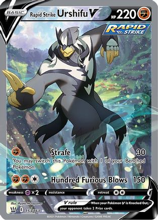 Rapid Strike Urshifu V (Alternate Full Art) 153/163  - Holofoil SWSH05 Battle Styles - Ultra Rare