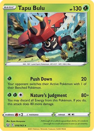 Tapu Bulu 016  - Reverse Holofoil  - Holo Rare