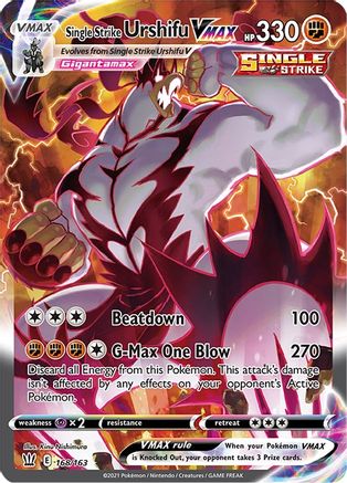 Single Strike Urshifu VMAX (Alternate Art Secret) 168/163  - Holofoil  - Secret Rare