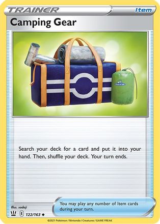 Camping Gear 122   - Uncommon