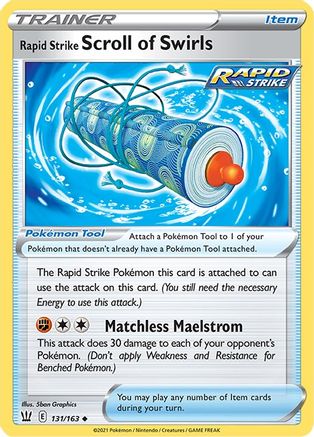 Rapid Strike Scroll of Swirls 131   - Uncommon