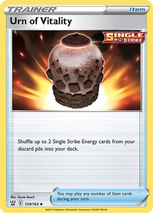 Urn of Vitality 139  - Reverse Holofoil  - Uncommon