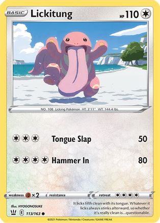 Lickitung 113  - Reverse Holofoil  - Common