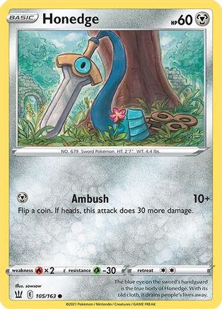 Honedge 105  - Reverse Holofoil  - Common