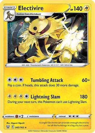 Electivire 045   - Rare