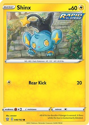 Shinx 046  - Reverse Holofoil  - Common