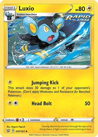 Luxio 047  - Reverse Holofoil  - Uncommon