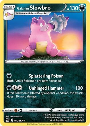 Galarian Slowbro 092   - Rare