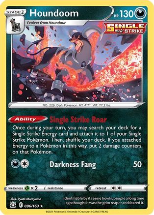 Houndoom 096  - Holofoil  - Holo Rare