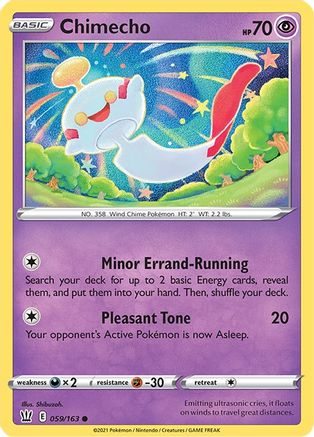 Chimecho 059  - Reverse Holofoil  - Common