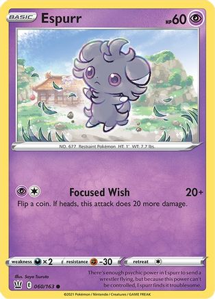 Espurr 060   - Common
