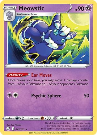 Meowstic 061  - Holofoil  - Holo Rare