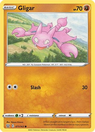 Gligar 071  - Reverse Holofoil  - Common
