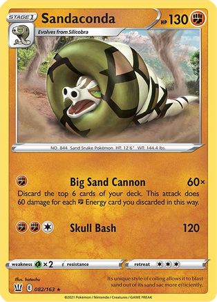 Sandaconda 082  - Reverse Holofoil  - Holo Rare