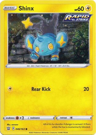 Shinx (Cosmos Holo) 046/163  - Holofoil Miscellaneous Cards & Products - Promo