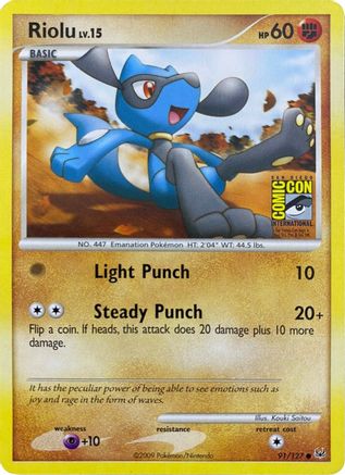 Riolu (SDCC 2009) 091/127  Miscellaneous Cards & Products - Promo