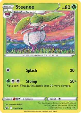 Steenee 014   - Uncommon