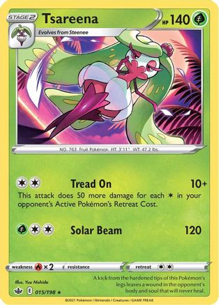 Tsareena 015  - Reverse Holofoil  - Rare