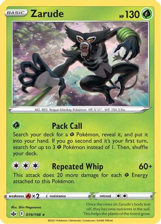 Zarude 019  - Reverse Holofoil  - Holo Rare