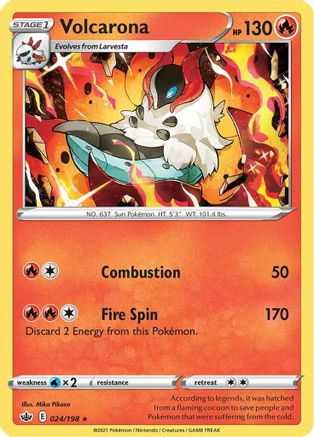 Volcarona 024  - Reverse Holofoil  - Rare