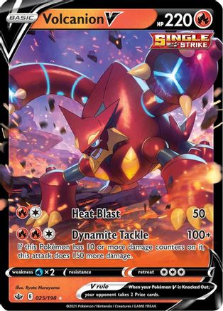 Volcanion V 025  - Holofoil  - Ultra Rare