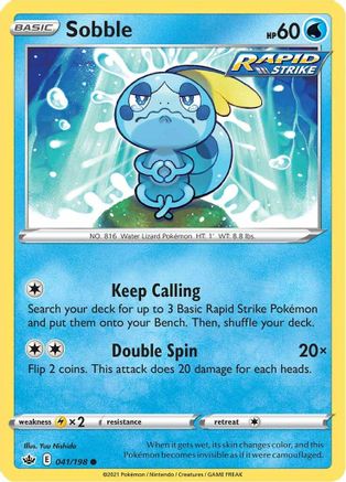 Sobble 041  - Reverse Holofoil  - Common