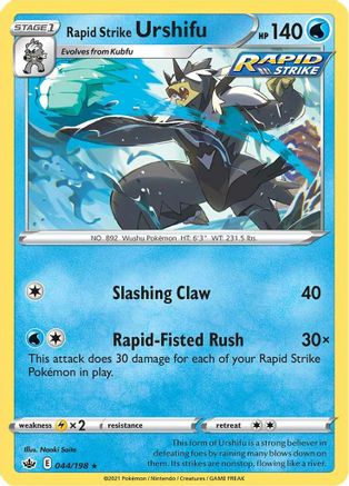 Rapid Strike Urshifu 044  - Holofoil  - Holo Rare