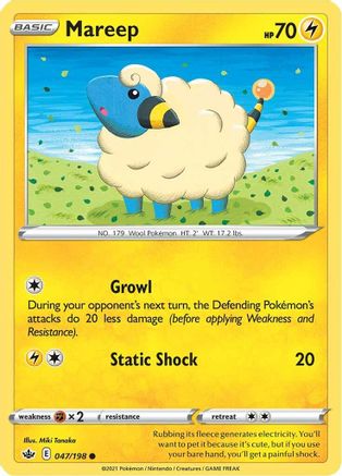 Mareep 047  - Reverse Holofoil  - Common