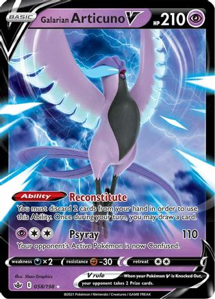 Galarian Articuno V 058  - Holofoil  - Ultra Rare