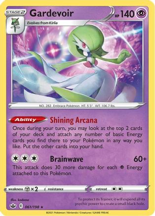 Gardevoir 061  - Reverse Holofoil  - Holo Rare