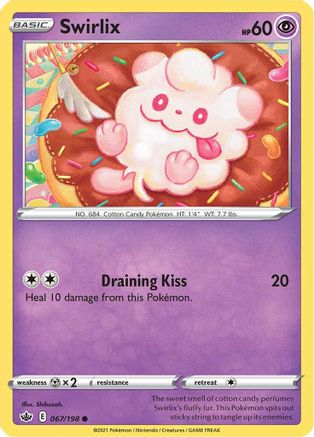 Swirlix 067   - Common