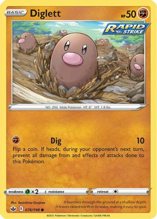 Diglett 076   - Common