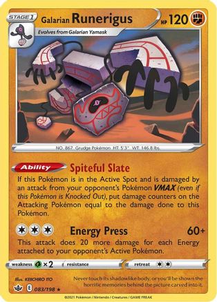 Galarian Runerigus 083  - Holofoil  - Holo Rare