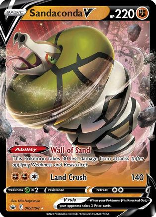 Sandaconda V 089  - Holofoil  - Ultra Rare