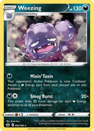 Weezing 095  - Reverse Holofoil  - Rare