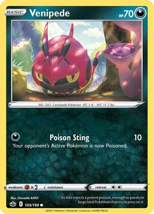 Venipede 105  - Reverse Holofoil  - Common