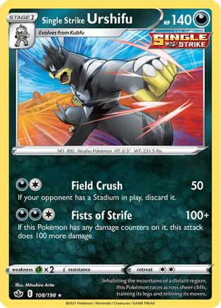Single Strike Urshifu 108  - Holofoil  - Holo Rare