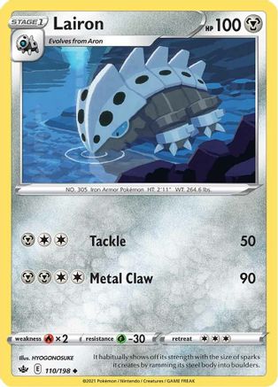 Lairon 110  - Reverse Holofoil  - Uncommon