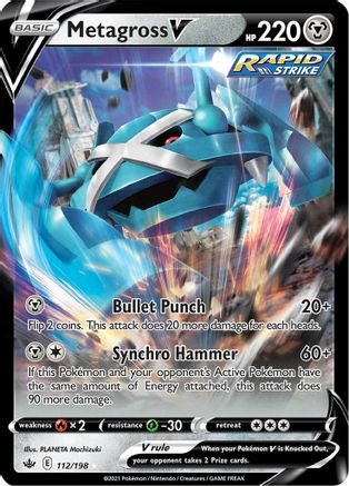 Metagross V 112  - Holofoil  - Ultra Rare