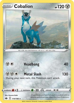 Cobalion 114  - Holofoil  - Holo Rare