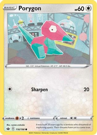 Porygon 116  - Reverse Holofoil  - Common