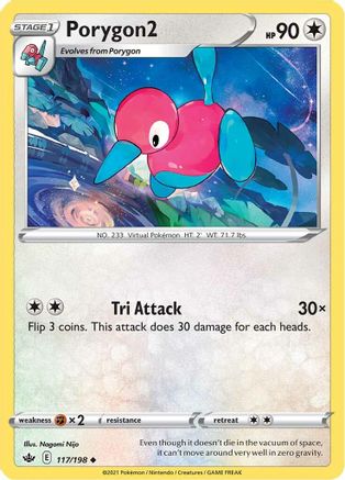 Porygon2 117  - Reverse Holofoil  - Uncommon