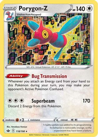 Porygon-Z 118  - Holofoil  - Holo Rare