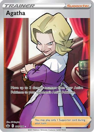 Agatha (Full Art) 186  - Holofoil  - Ultra Rare