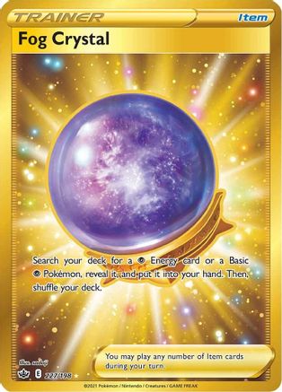 Fog Crystal (Secret) 227  - Holofoil  - Secret Rare