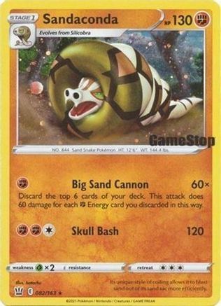 Sandaconda (Gamestop Exclusive) 082/163  - Holofoil Miscellaneous Cards & Products - Promo