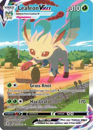 Leafeon VMAX (Alternate Art Secret) 205/203  - Holofoil  - Secret Rare