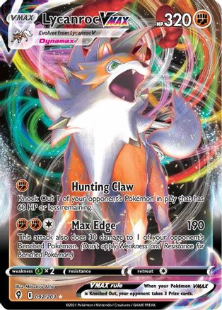 Lycanroc VMAX 092/203  - Holofoil SWSH07 Evolving Skies - Ultra Rare