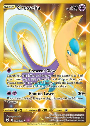 Cresselia (Secret) 228  - Holofoil  - Secret Rare