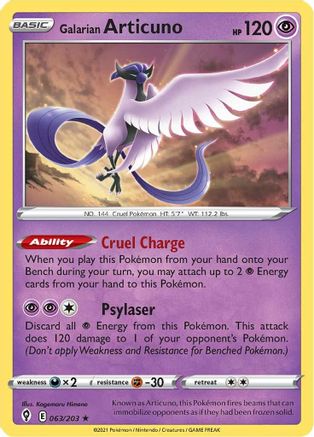 Galarian Articuno 063  - Holofoil  - Holo Rare